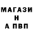 МДМА VHQ Inna Borodata