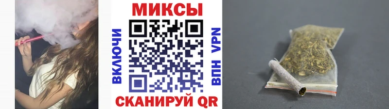 Купить  Мценск  Бутират бутандиол 