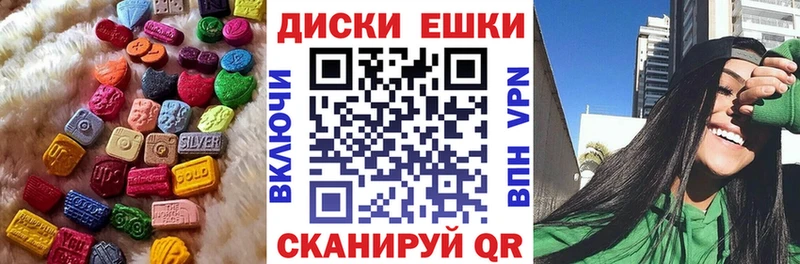 Купить  Мценск  ЭКСТАЗИ louis Vuitton 