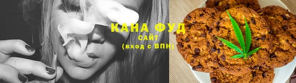 MDMA Premium VHQ Куйбышев