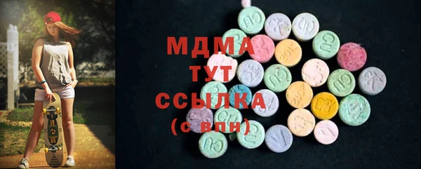крисы Ладушкин