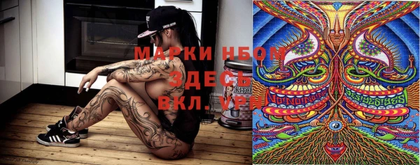 MDMA Premium VHQ Кукмор