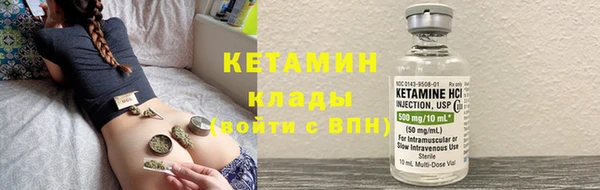 дистиллят марихуана Лагань