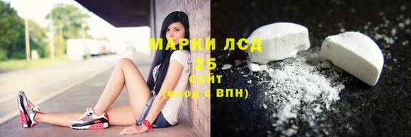 MDMA Premium VHQ Кукмор
