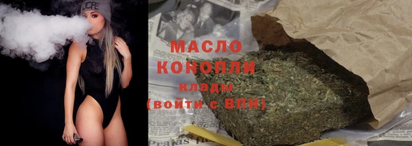 MDMA Premium VHQ Куйбышев