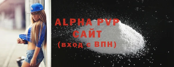 MDMA Premium VHQ Кукмор
