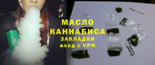 MDMA Premium VHQ Кукмор
