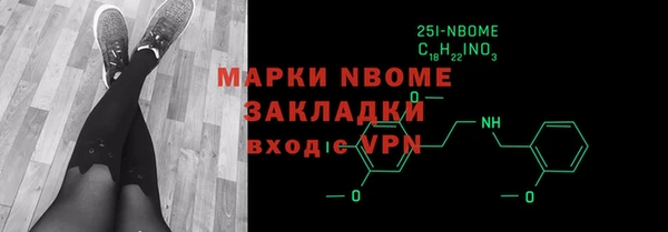MDMA Premium VHQ Кукмор