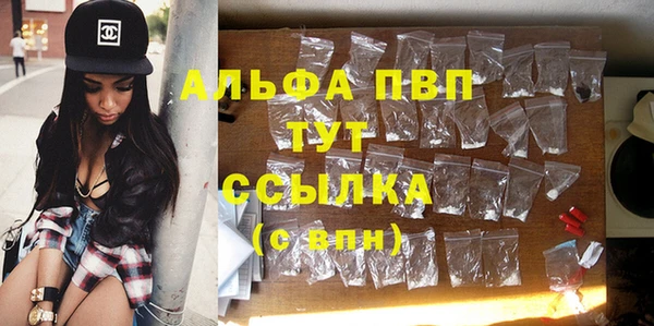 MDMA Premium VHQ Кукмор