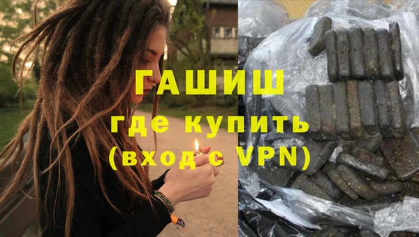 MDMA Premium VHQ Куйбышев