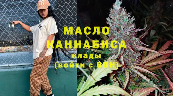 MDMA Premium VHQ Куйбышев