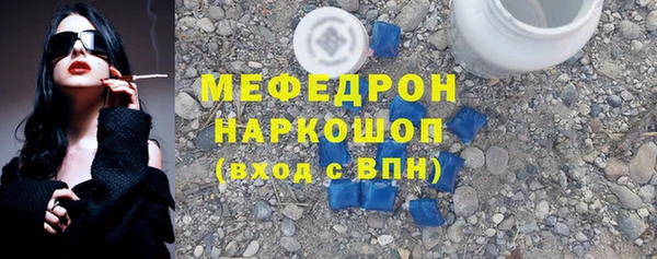MDMA Premium VHQ Кукмор