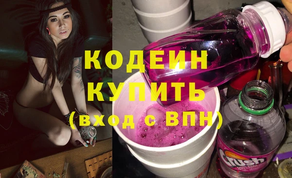 MDMA Premium VHQ Кукмор