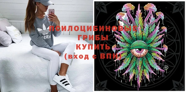 кристаллы Кулебаки