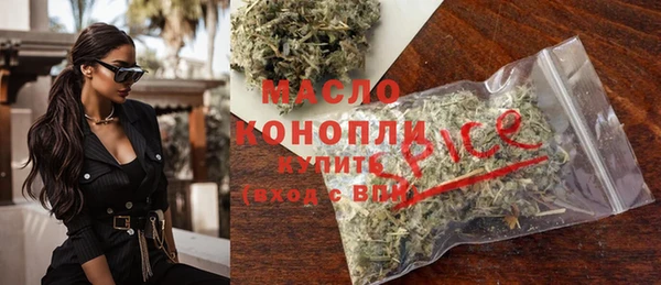 MDMA Premium VHQ Кукмор