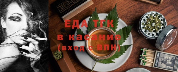 MDMA Premium VHQ Куйбышев