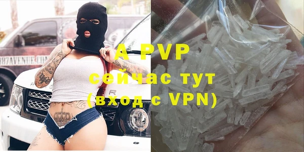 MDMA Premium VHQ Куйбышев