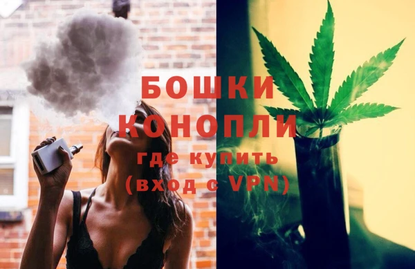 MDMA Premium VHQ Кукмор