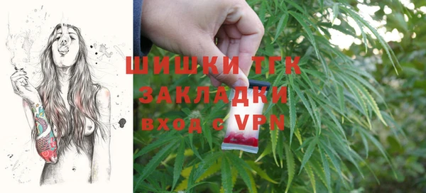 MDMA Premium VHQ Куйбышев