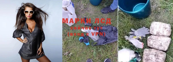 MDMA Premium VHQ Куйбышев