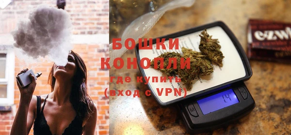 MDMA Premium VHQ Куйбышев
