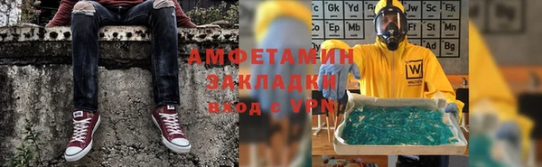 MDMA Premium VHQ Кукмор