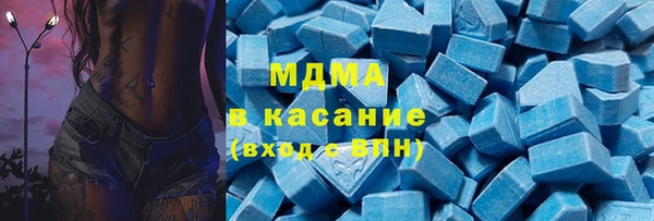 MDMA Premium VHQ Кукмор