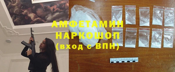 MDMA Premium VHQ Кукмор