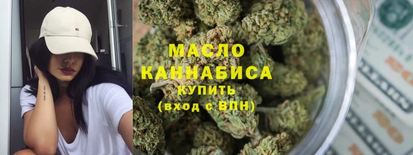 первитин Лабытнанги