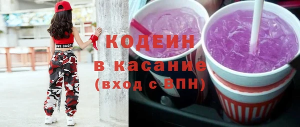 MDMA Premium VHQ Кукмор