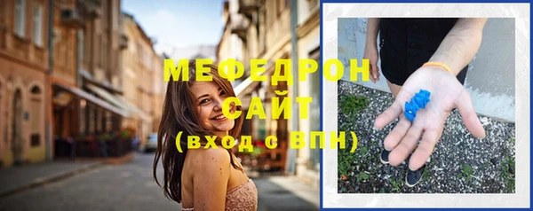 MDMA Premium VHQ Кукмор